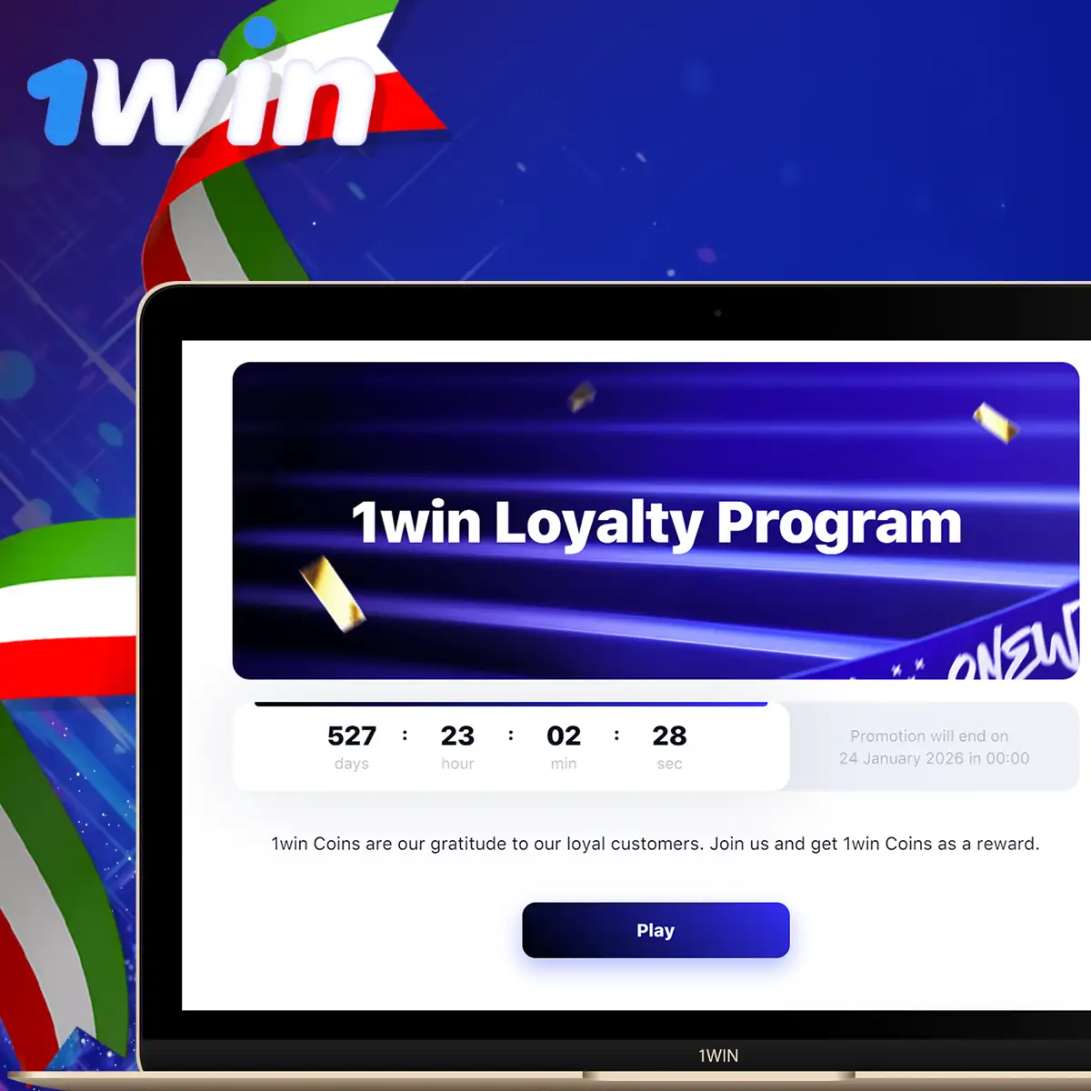 Loyalty program in 1Win