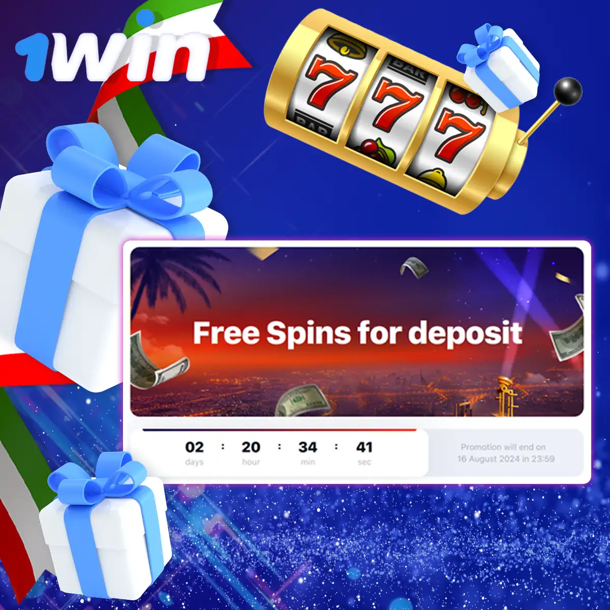 70 free spins per deposit