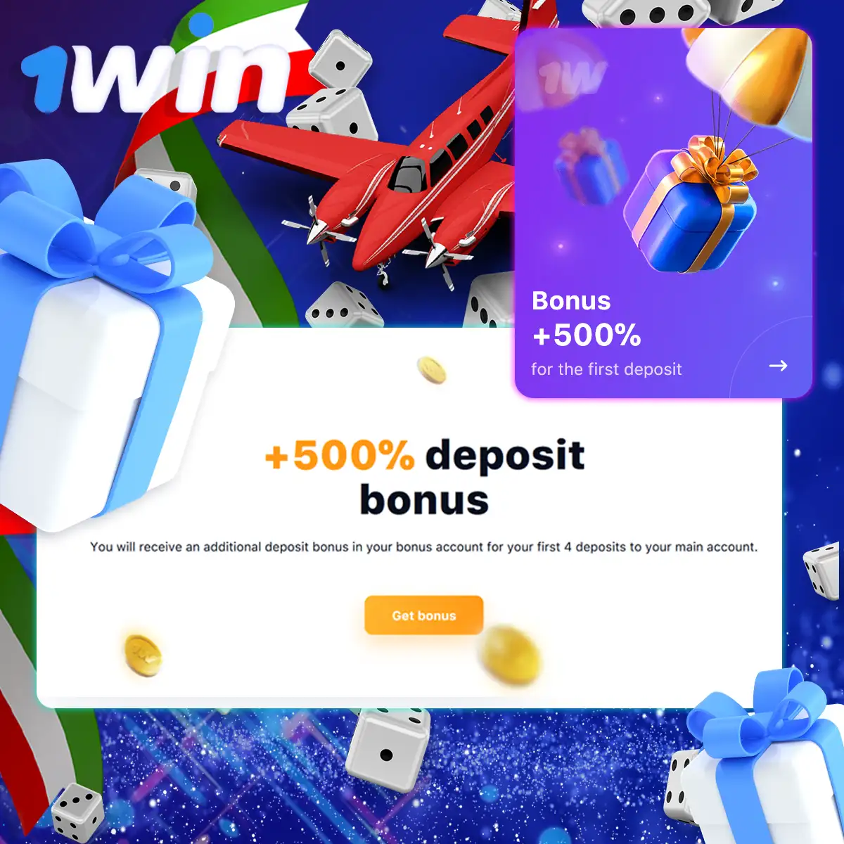 1Win Casino Bonus: 500% up to €1150