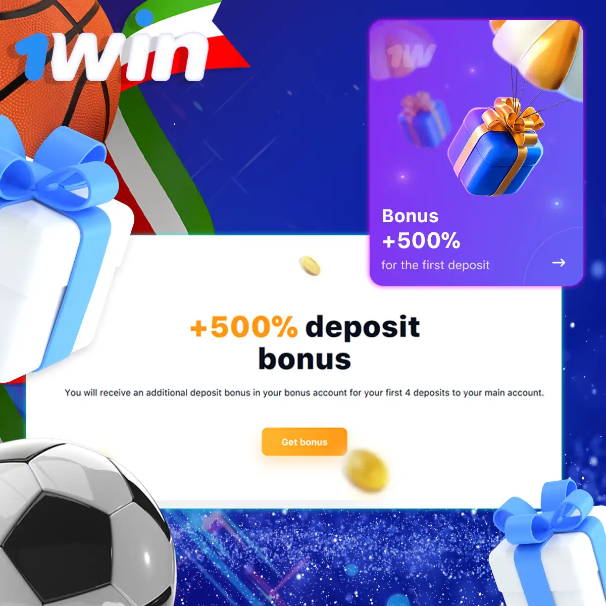 1Win Sports Betting Bonus: 500% up to €1150